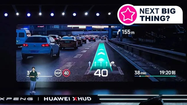 Huawei и Xpeng создали AR-ветровое стекло. Навигация, предупреждения об опасности, автопилот &ndash; всё на одном экране